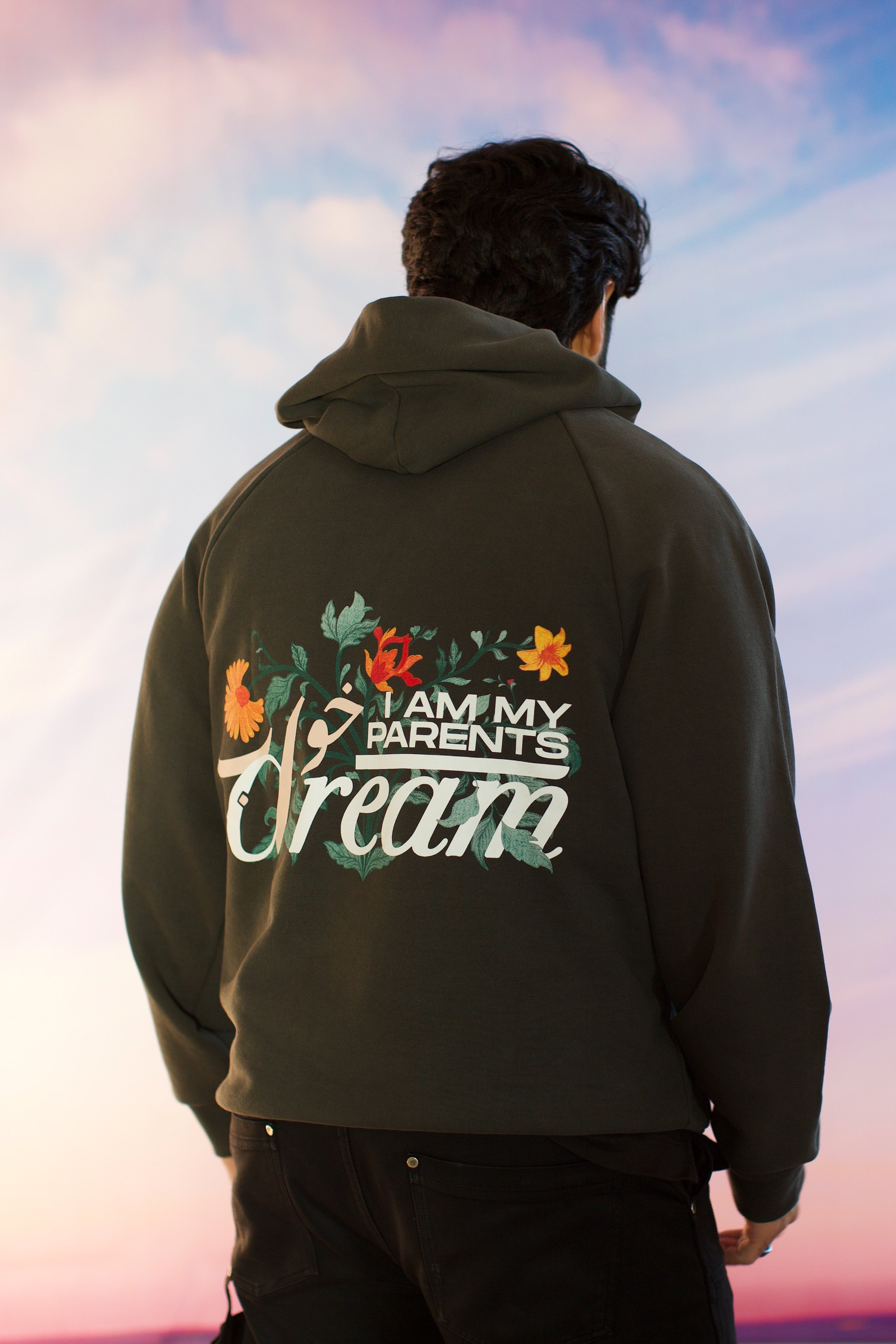 Dream Hoodie